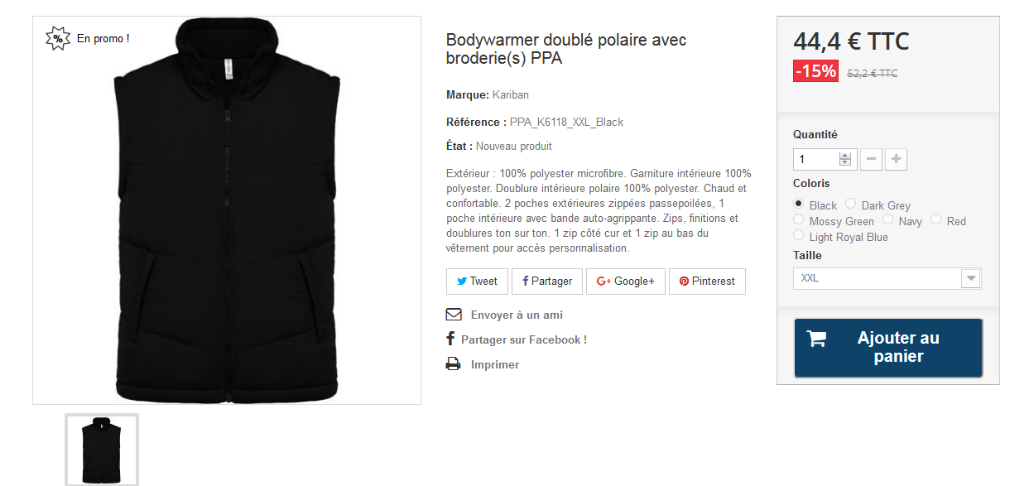 Blouson double polaire homme sans manche.png